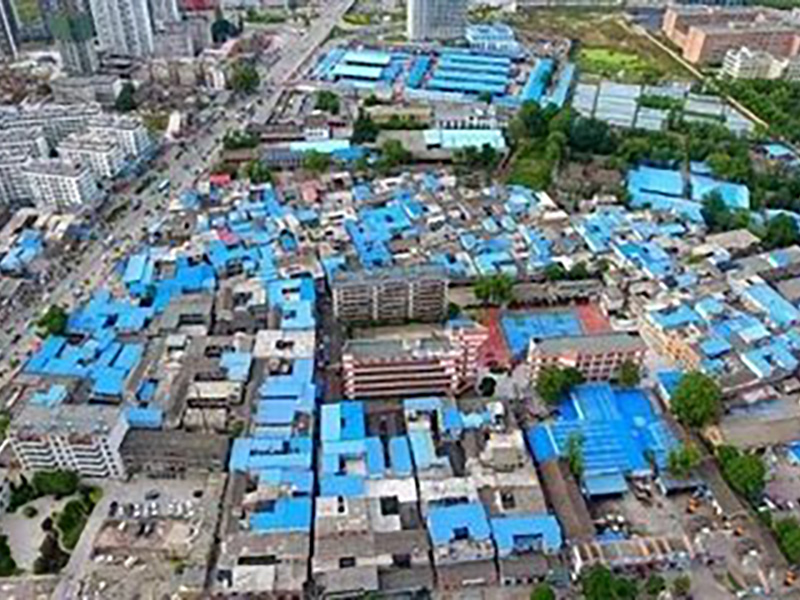 商丘市梁園區(qū)2018年大棚戶區(qū)張柿園、董井、 喬新莊城中村改造項目